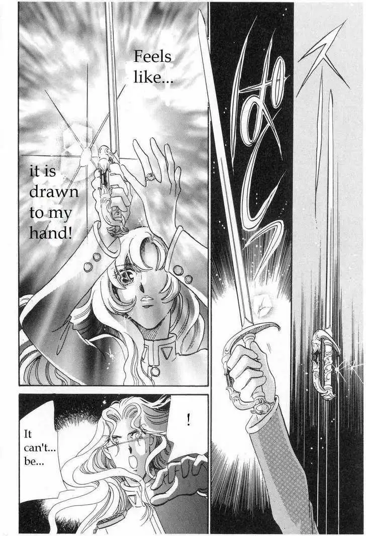 Shoujo Kakumei Utena Chapter 7 8